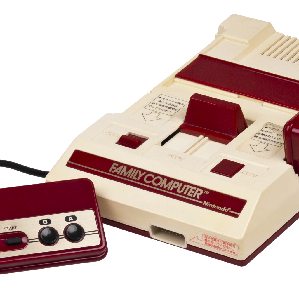 Nintendo Famicom System