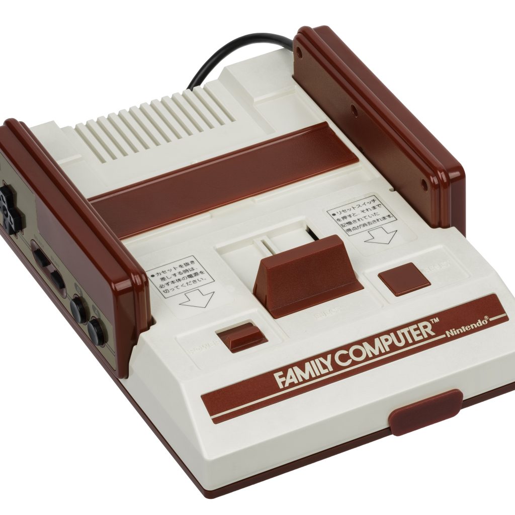 Nintendo Famicom System