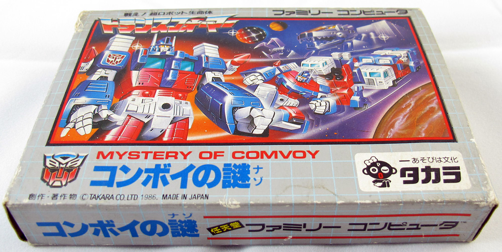 Transformers MysteryOfComvoy Frontangle