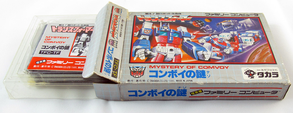 Transformers MysteryOfComvoy Frontsideboxout2