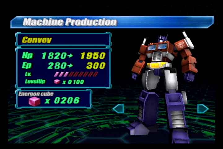 Transformers Tatakai Optimus Upgrade Screen